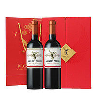 88VIP：MONTES 蒙特斯 天使守护礼盒 欧法系列赤霞珠750ml*2瓶葡萄酒节日礼盒