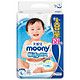 PLUS会员：moony 畅透微风系列 婴儿纸尿裤 L68片