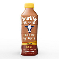 Fairlife 鲜菲乐 高倍营养奶巧克力味PET瓶 710ml