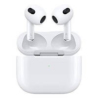 有券的上：Apple 苹果 AirPods 三代 无线蓝牙耳机 海外版