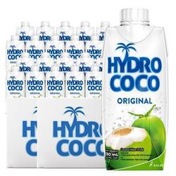 HYDRO COCO 海多可可 椰子水 椰子汁  天然椰汁 330ml*24瓶 整箱进口饮料果汁