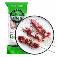 大庄园 羊肉串 400g