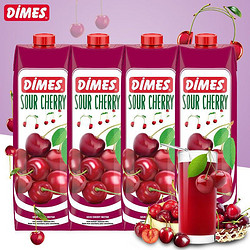 DIMES 迪美汁 樱桃汁 1L*4瓶