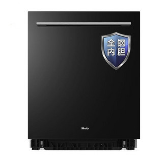 Haier 海尔 EYW13029T 嵌入式洗碗机 13套