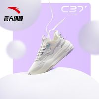 ANTA安踏C37女鞋休闲鞋2021年新款秋季厚底软底回弹轻便运动鞋子潮女
