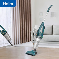 海尔(Haier)吸尘器家用大吸力干湿两用强力大功率小型手持桶式猫毛吸尘机HZ-T615A 绿色