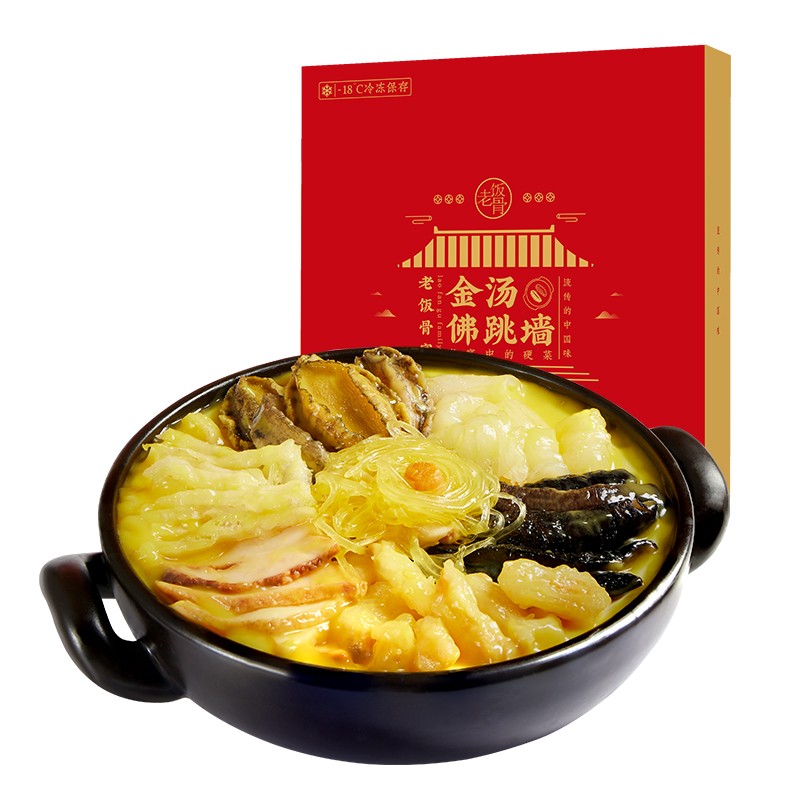 老饭骨 金汤佛跳墙 500g