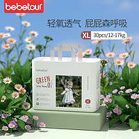 PLUS会员：BebeTour 婴儿拉拉裤 XL30片