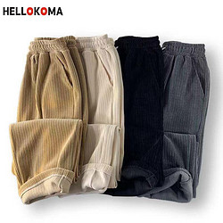 HELLOKOMA KM21DTZXT50 男士灯芯绒直筒裤