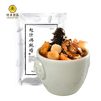 佬广食品 鲍汁佛跳墙220g