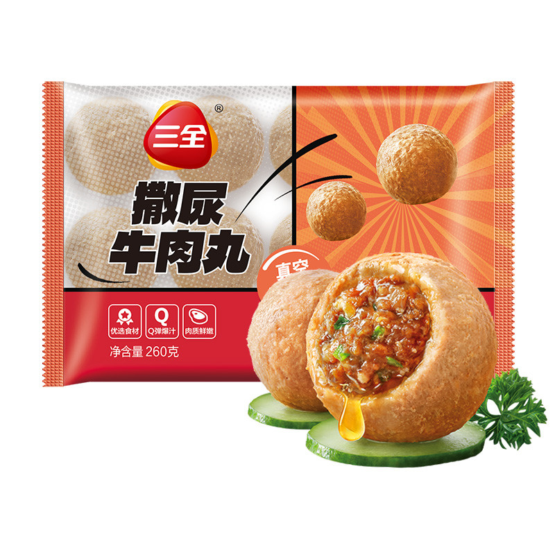 三全 撒尿牛肉丸 260g