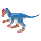PLUS会员：Wenno 恐龙玩具仿真动物模型