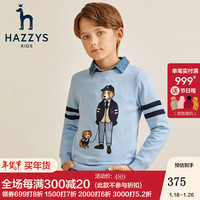 HAZZYS童装哈吉斯儿童套头毛衫童装男童针织衫春秋新品儿童拟人狗撞色毛衣 天空蓝 160