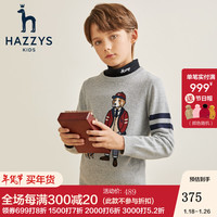 HAZZYS童装哈吉斯儿童套头毛衫童装男童针织衫春秋新品儿童拟人狗撞色毛衣 天空蓝 120 110 花灰