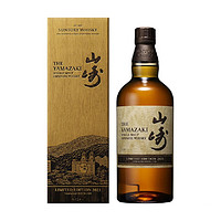 YAMAZAKI 山崎 水楢桶限定版 日本 单一麦芽威士忌 43%vol 700ml
