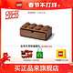  LEGO 乐高 官方旗舰店5007116抽屉置物盒积木拼装玩具益智　