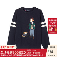 HAZZYS童装哈吉斯儿童套头毛衫童装男童针织衫春秋新品儿童拟人狗撞色毛衣 天空蓝 120 120 藏蓝