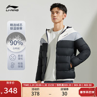 李宁 LI-NING短款羽绒服男士冬季新款健身男装保暖外套连帽夹克鸭绒运动服