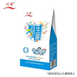 川秀 成年人益生菌双歧杆菌乳酸菌粉原味1g*15袋（每袋添加150亿进口高活性益生菌）