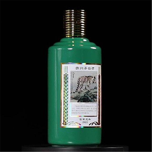 MOUTAI 茅台壬寅虎年生肖纪念酒2022年53%vol 酱香型白酒500ml*6瓶整箱