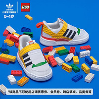 adidas阿迪达斯三叶草FORUM360乐高积木联名婴童经典学步鞋Q46515