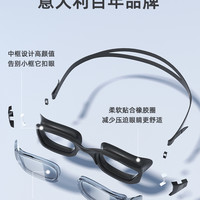 kappa卡帕背靠背泳镜女防水防雾高清男泳帽泳镜套装近视游泳眼镜 紫白色 平光