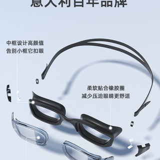 kappa卡帕背靠背泳镜女防水防雾高清男泳帽泳镜套装近视游泳眼镜 酷炫黑 200