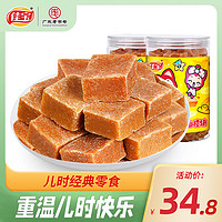 佳宝 山楂块 400g*2罐