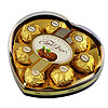 京特纯黑巧克力零食喜糖果巧克力便宜散装批发代可可脂 果仁巧克力礼盒装8枚/盒