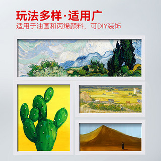 中盛画材 练习亚麻油画框油画布油画内框油画画板油画颜料油画工具油画材料套装白布框画布带框肌理丙烯画材料