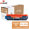 OASMART（欧司特）MFC7360粉盒 TN2225硒鼓2215适用兄弟HL2240D 2250DN 7470D 7860DN 7290 FAX2890 DCP7060D TN281K 黑色粉盒-2500页