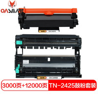 OASMART(欧司特)MFC7360粉盒 TN2225硒鼓2215适用兄弟HL2240D 2250DN 7470D 7860DN 7290 FAX2890 DCP7060D TN-2425/DR2450(硒鼓架+粉盒)