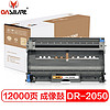 OASMART（欧司特）MFC7360粉盒 TN2225硒鼓2215适用兄弟HL2240D 2250DN 7470D 7860DN 7290 FAX2890 DCP7060D 2050硒鼓组件-不含粉盒-12000页