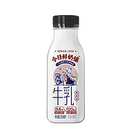 新希望 今日鲜奶铺255ml*9+送3瓶绿豆沙