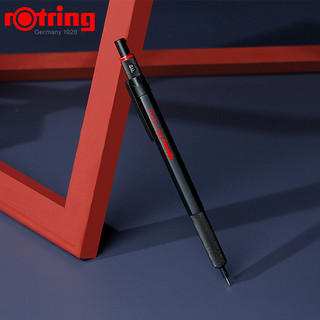 rOtring 红环 500 HB自动铅笔 黑色 1支装