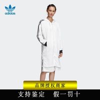 阿迪达斯adidas三叶草女装长款运动长袖连帽拉链茄克外套DU7255