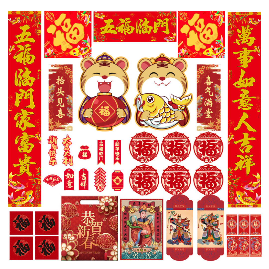 震撼！中秋之际，这样的礼物将让你心动不已