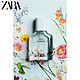 ZARA 新款 DEEP GARDEN香水 30ML 20120499999