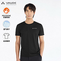 VAUDE 巍德 男款户外抗菌速干短袖T恤 VG2227502