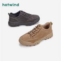 热风 hotwind男鞋2021年秋季新款男士系带松糕底工装鞋英伦大头鞋H20M1701