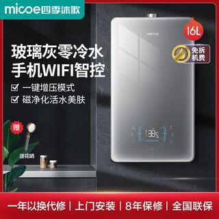 zaozuo
