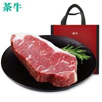 茶牛 原切牛排 160g