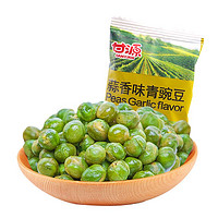 KAM YUEN 甘源 青豌豆蒜香味500g