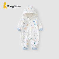 Tongtai 童泰 秋冬3个月-18个月婴儿带帽连身衣男女宝宝纯棉哈衣爬服