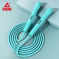 PEAK 匹克 运动竞速跳绳 YW41101