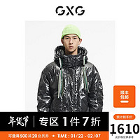 GXG 男装21年冬季新款