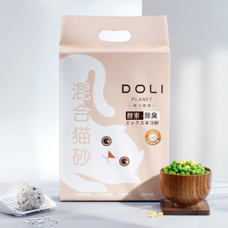 DOLI PLANET 哆力星球 酵素除臭混合猫砂 2kg*6袋