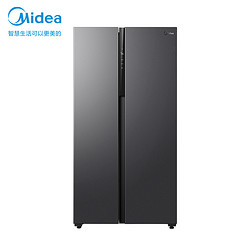 Midea 美的 慧鲜系列 BCD-550WKPZM(E) 风冷对开门冰箱 550L 深灰