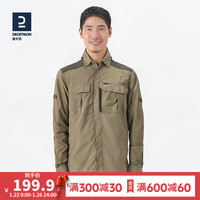 迪卡侬速干衬衫男户外速干衬衣长袖快干钓鱼衬衫运动OVH 浅卡其布色 XL
