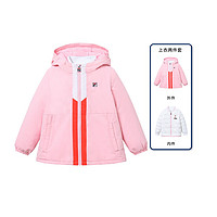 FILA 斐乐 儿童两件套羽绒服